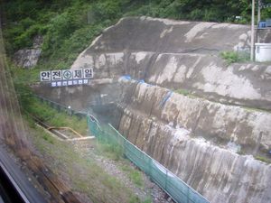 솔안터널 공사현장