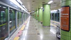 봉화산역 승강장