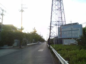 오사카 철공금속단지기시와다시 린카이정