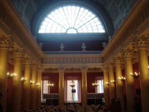 강당 (우니베르시테타스 거리)