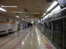 안암역 신내 방면 승강장