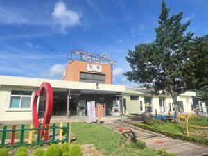 폐역 후 레일바이크로 사용되고 있는 아중역의 모습