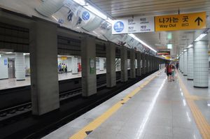 인천 1호선 승강장