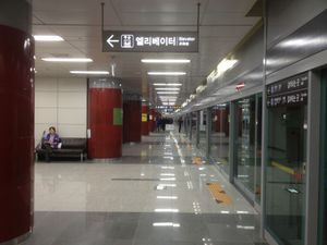 서울 7호선 승강장