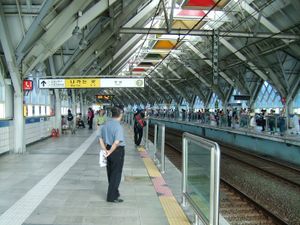 스크린도어 설치 전 승강장(2007년 촬영)