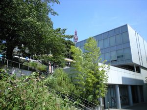 요미우리랜드 본사