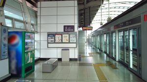 하행 승강장(2018년 3월)