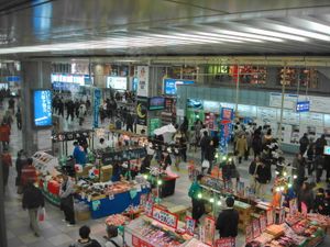 오사카의 남쪽 관문인 JR덴노지역 중앙 개찰구 부근