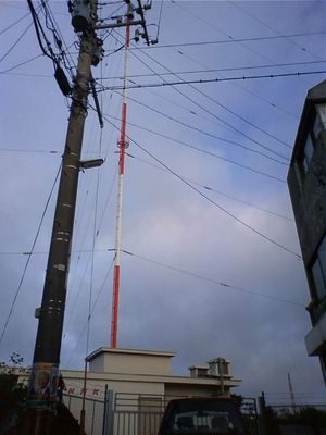 NHK 도미구스쿠 카나야 라디오 방송소