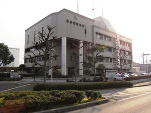 히로시마 니시 경찰서