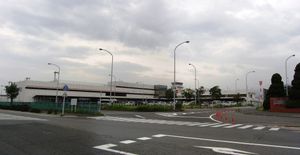 히로시마 헬리포트