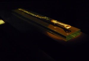 용봉무늬환두대도