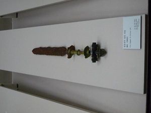 김해 양동리 가야 검