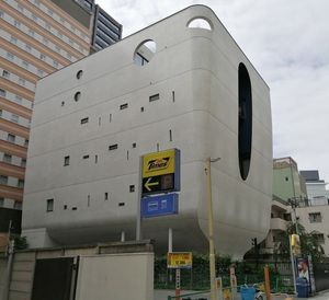 신주쿠 瑠璃光院 백련화당