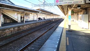 역 플랫폼 (2023년 1월)