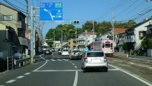 고치시내 일대의 33번 국도