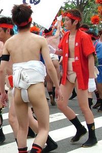 반슈의 가을 축제의 마와시