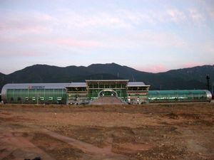 개통 당일의 역사