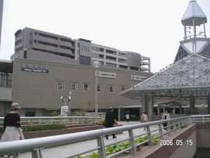 한큐 교토 본선 도요나카역