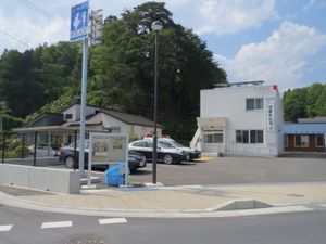 오쓰치 파출소(2017년 6월)