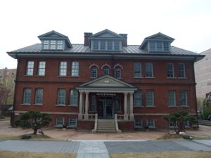 1919년에 건설된 배재학당 동관. 현재는 배재학당역사박물관으로 사용되고 있다.