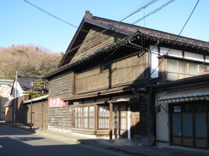 廻船問屋・質屋를 겸한 구 동옥주조점(국가등록유형문화재)