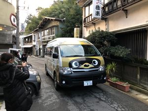 오다시 생활버스 온센즈 선 (너구리 모티브)