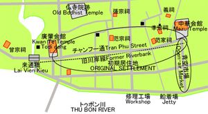 호이안 차이나타운의 공간 구성(베트남, 1991년)