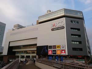 도쿄 롯폰기(2019년 6월)