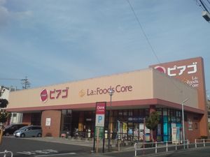 피아고 라 푸즈코어 신노점