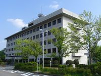 도노 서부 종합청사