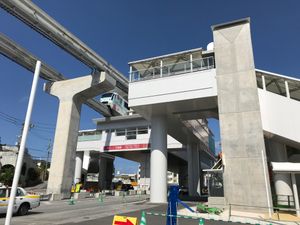 동구(2020년 2월)