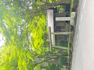 아나자와 텐진자(穴澤天神社)