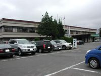 무쓰시청 구청사