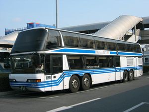 네오플란 메가라이너(2006년 6월 서일본 JR버스로 이전. 2009년 3월 폐차)