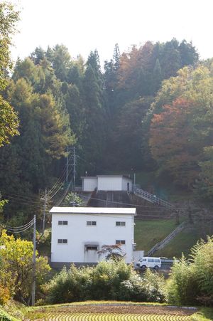 고세가와발전소(니혼마츠시)