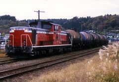 DD51 756 전중련형 (2000년 11월 16일 오가역 - 후나카와항역 간)