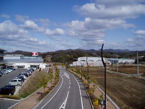 중부대지(中部台地)의 공업단지