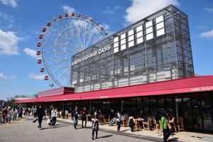 가리야 PA(하이웨이 오아시스)