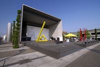 이노쿠마 겐이치로 현대미술관