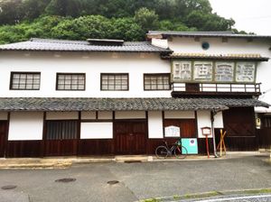 히로시마현후추시 조가마치에 현존하는 翁座(오키나자)(1925년 준공)