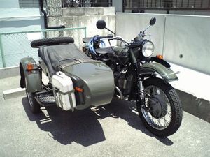 우랄 스포츠맨 650cc