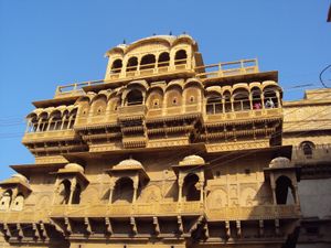 자이살메르 요새