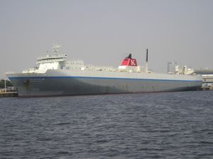 홋카이도마루(가와사키 근해기선)