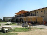 미치노에키 아와지