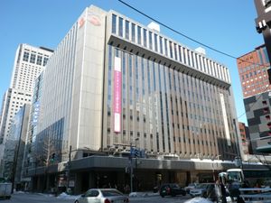 삿포로 도큐 백화점(2012년 2월)