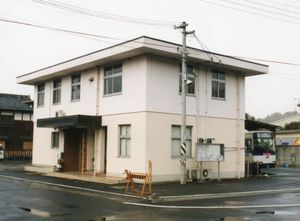 가모 영업소 시가라키 파출소