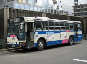 니시니혼 JR 버스 534-5909