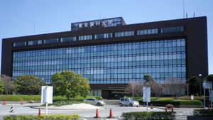 도쿄 치과대학 지바 치과 의료 센터