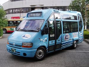 옴니노바・멀티 라이더(치104)